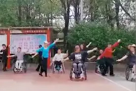 8名高位截瘫患者坐轮椅跳舞 曾参加轮椅舞比赛获全国第三图片