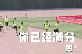 “最帅转身”火了！结局很完美图片