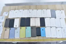 看视频送手机，进群送奖品？你的信息可能已经被5块钱卖给了骗子图片