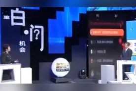 陈薇：中国疫苗研发在世界上位于第一方阵 毋庸置疑图片