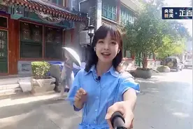 AI社区有多智能？冰冰带你走进老胡同 体验新生活图片