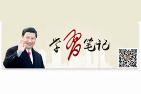 立下愚公移山志 风雨无阻勇向前图片