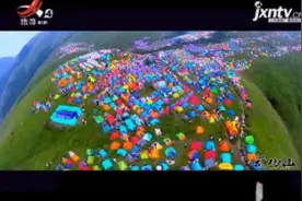 萍乡：武功山挑战吉尼斯世界纪录——最长的帐篷队列视频封面