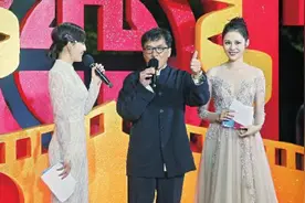 星光闪耀长安城图片