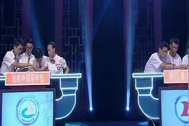 多名学生被世界名校录取的成都外国语学校pk镇海中学，谁是强者？视频封面