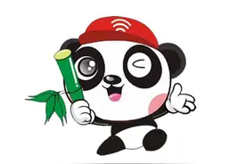 好消息！2020年四川省大学生“综合素质A级证书”开始认证啦！图片