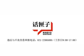 市教育考试院发布春考查分时间安排图片