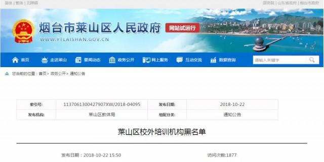 葵花小博士胶原蛋白肽怎么样 2026年葵花小博士燕窝胶原蛋白肽图片