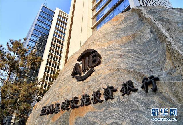 关键抉择，必由之路——献给中国改革开放40周年