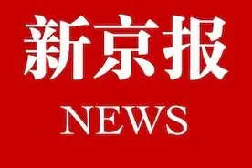 重庆网警呼吁网友勿传播“幼儿园砍人”血腥图片视频图片
