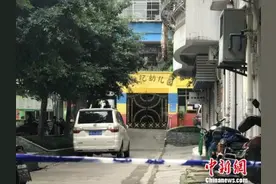 重庆一幼儿园发生持菜刀行凶事件 14名学生受伤图片