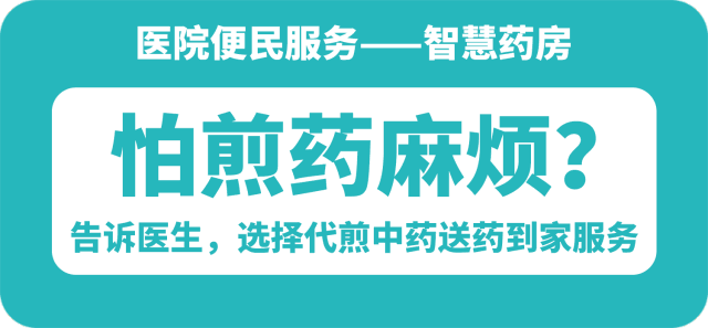 花胶怎么吃养胃 花胶怎么吃养胃护胃