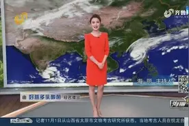 最近天气情况：微风、无雨，适合晾晒和洗车，中午气温稍高视频封面