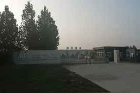 500强、独角兽、行业龙头都不是 民营企业座谈会发言的为什么有他？图片