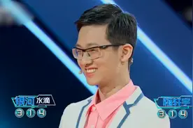 曾登《最强大脑》，19岁深中校友回校开课，不上大学要创业视频封面