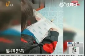 一写作业，鸡飞狗跳！年轻母亲给女儿辅导作业被当场气中风视频封面
