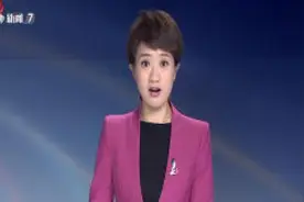 中国戏剧学院·赣剧本科班11月12日起报名：可授学位大学四年学费全免视频封面