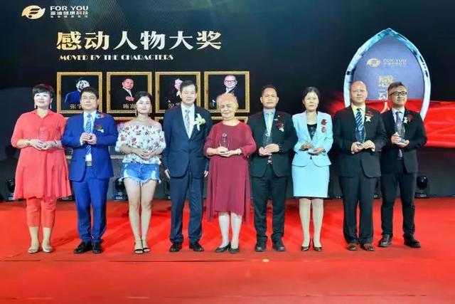 富迪肽的18种功效 2026年富迪肽的18种功效是什么