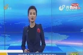 火锅油渍粘在羽绒服上怎么办？用牙膏刷刷就能解决问题视频封面