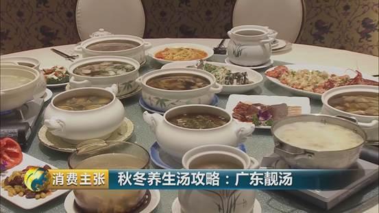 石斛花胶粉葛猪骨汤 2026年花胶石斛炖猪骨功效