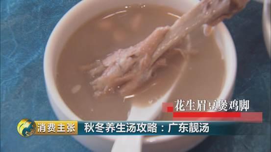 花胶瑶柱煲汤的作用 2026年花胶瑶柱煲汤的作用与禁忌