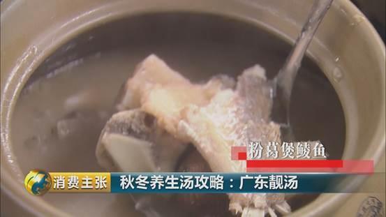 花胶瑶柱煲汤的功效与作用 2025年花胶瑶柱煲汤的功效与作用是什么