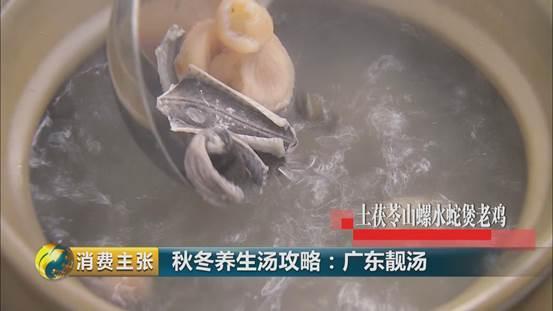 海参花胶瑶柱汤 2025年海参花胶瑶柱炖瘦肉汤