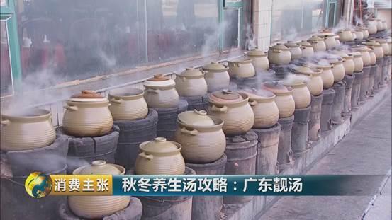 海参花胶瑶柱炖瘦肉汤 2026年花胶海参瑶柱香菇汤