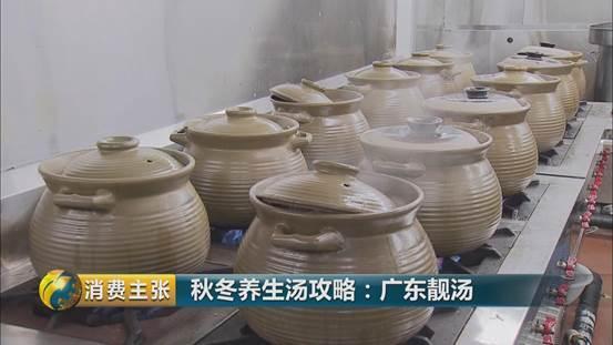 花胶白果炖青橄榄 2026年青橄榄炖花胶好处