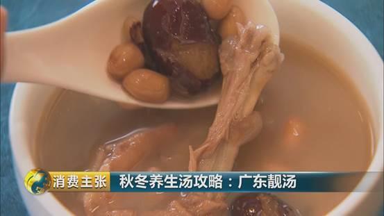 白果与海参花胶煲汤可以吗 2026年白果和海参可以一起炖汤吗