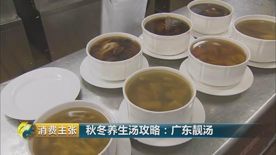 石斛花胶瑶柱炖鸡 2026年石斛花胶煲鸡汤