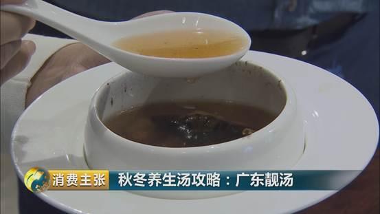 花胶猪骨瑶柱汤 2025年猪骨花胶瑶柱煲汤的做法