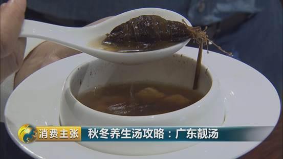 花胶 海参 瑶柱汤的作用 花胶 海参 瑶柱汤的作用是什么