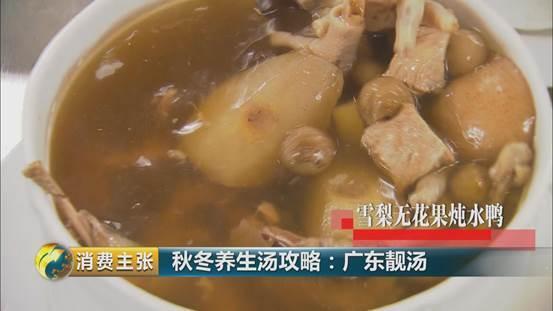 花胶瑶柱煲汤的作用 2026年花胶瑶柱煲汤的作用与禁忌