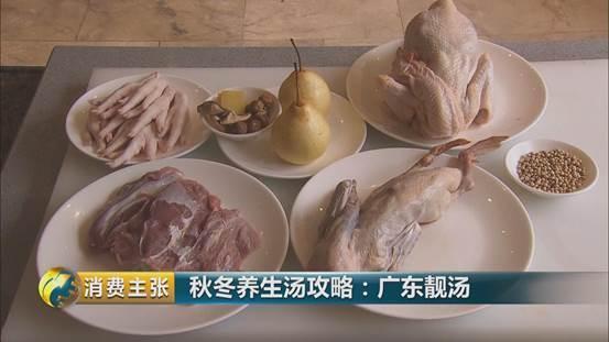 花胶 海参 瑶柱汤的作用 花胶 海参 瑶柱汤的作用是什么