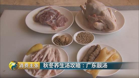 花胶瑶柱煲汤的作用 2026年花胶瑶柱煲汤的作用与禁忌