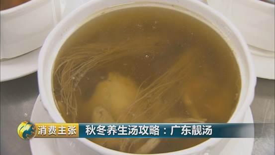 石斛花胶粉葛猪骨汤 2026年花胶石斛炖猪骨功效