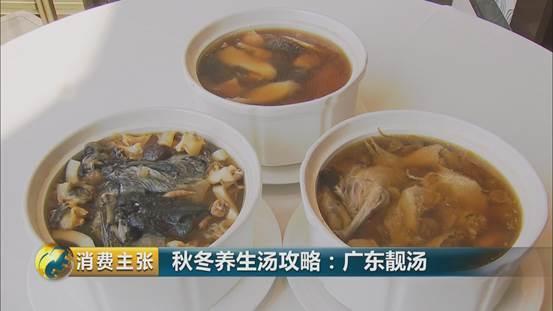 石斛花胶粉葛猪骨汤 2026年花胶石斛炖猪骨功效