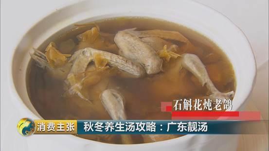 海参花胶瑶柱汤的功效 2026年海参花胶瑶柱汤的功效与禁忌