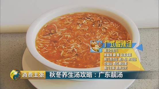 花胶瑶柱煲汤的作用 2026年花胶瑶柱煲汤的作用与禁忌