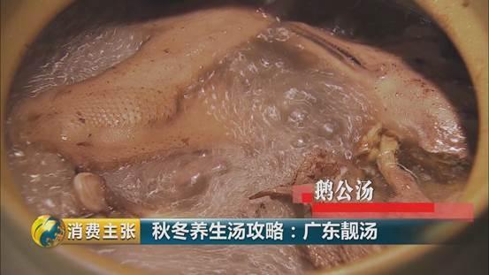 瑶柱海参花胶汤怎么做 瑶柱海参花胶汤怎么做的