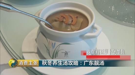 花胶瑶柱煲汤的作用 2026年花胶瑶柱煲汤的作用与禁忌
