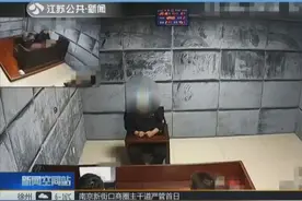 男子进按摩店要求踩背服务，之后突然报了警，民警调查发现猫腻！