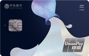 招行young青年黑色金卡额度，提额最快的信用卡 配图03