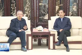 李明远李毅与国网陕西省电力公司董事长梁旭座谈图片