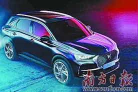 2018“南方车评榜-金轮奖”榜单图片