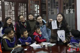 重返三国之旅：大学生带小学生玩定向越野挑战赛图片