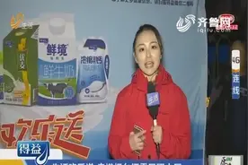 《生活帮》走进烟台栖霞凤翔小区，小雨绵绵，居民齐聚现场欢乐多视频封面