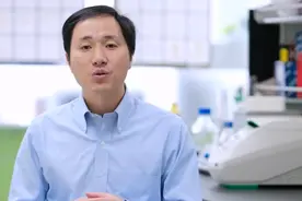 首例免疫艾滋基因编辑婴儿诞生引各界震动，深圳卫计委已启动调查