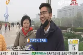 济南召开票价听证会，地铁两种票价方案，市民们支持哪一种？